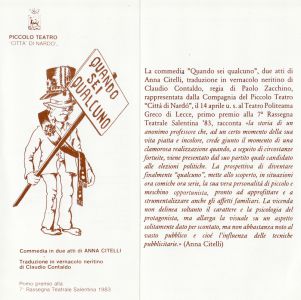 Depliant 1983