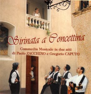 Locandina 2001